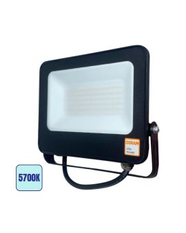 Faro LED 50W Luce Fredda 5700K IP65 IK07 7000lm Orientabile - Osram