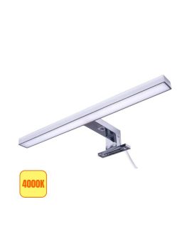 Applique LED Specchio 30cm 5W Grigio Lucido IP44 - 4000K Naturale