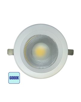 Faretto LED COB Tondo Incasso 12W con Trasformatore - 6000K