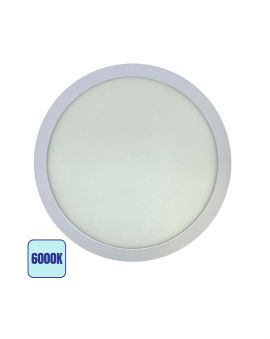 Plafoniera LED 20W Rotonda Ø206mm - 6000K, 2000 LM, Risparmio Energia
