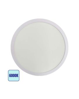 Plafoniera LED 26W Rotonda Ø280mm - Bianca, Luce Fredda 6000K, 2600 LM