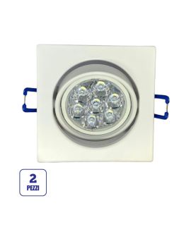 Portafaretto GU10/MR16 Quadrato Orientabile 8.2x8.2cm - Bianco