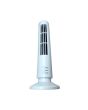 Ventilatore da Tavolo a Torretta USB 2 Velocità 2,5W Ø10cm - Coveri