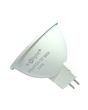 Lampadina LED MR16 8W Luce Calda 3000K 640lm 120° 12V - EcoLight