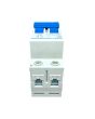 Magnetotermico 2 Moduli 2P+N 16A 4.5kA Curva C - CHINT