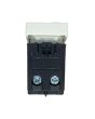 Invertitore 16A 250V Compatibile Matix Bianca M504-B - TOT Electric