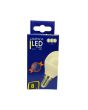 Lampadina LED E14 P45 Mini Globo 8W 800 LM 220° - 4000K Naturale