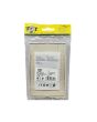 Placca 3 Posti Rame M-6003-14 Compatibile Vimar Plana - Tot Electric