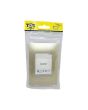 Placca 3 Posti Sabbia M-6003-11 Compatibile Vimar Plana - Tot Electric