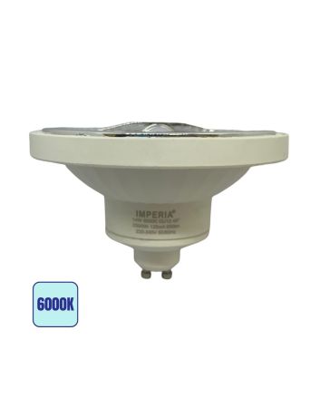 Lampadina COB AR111 GU10 14W Luce Fredda 6000K 1000lm - Imperia